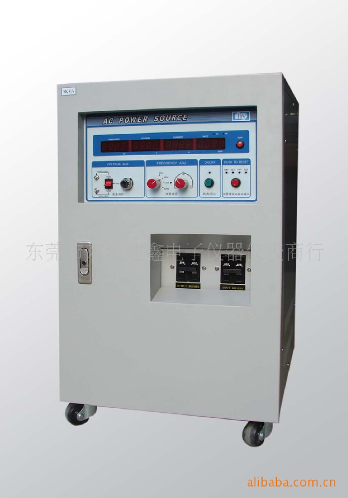 供应华源HY9005高精度交流变频稳压电源5KVA交流变频电源