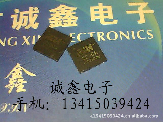【诚鑫电子】全新原装进口 RDA5206A QFN封装