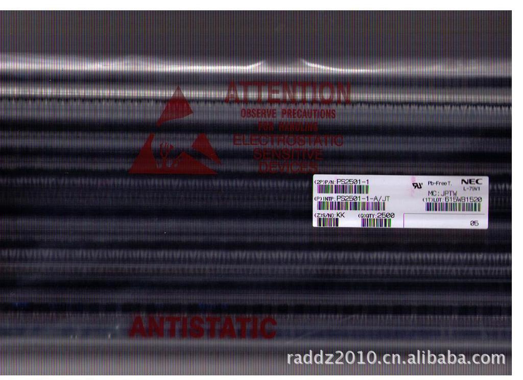 实体店 现货 全新原装 NEC光耦 PS2501-1-A-KK PS2501|ru