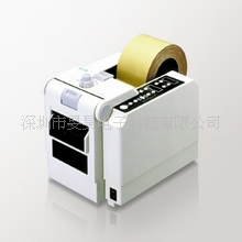 日本易之美 ELM  M-3000  胶纸机 原装正品