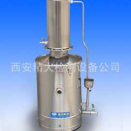 HS.Z68.20/HS.Z68.20D型蒸馏水器