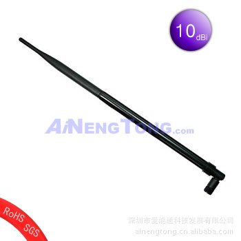 【大甩卖】爱能通供应wifi天线无线网卡 品质优质量好