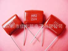 ٻĤCL21 CL21 205K/J 250V P=20