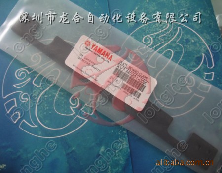 KM4-N7175-00X(YAMAHA�㽺��������)