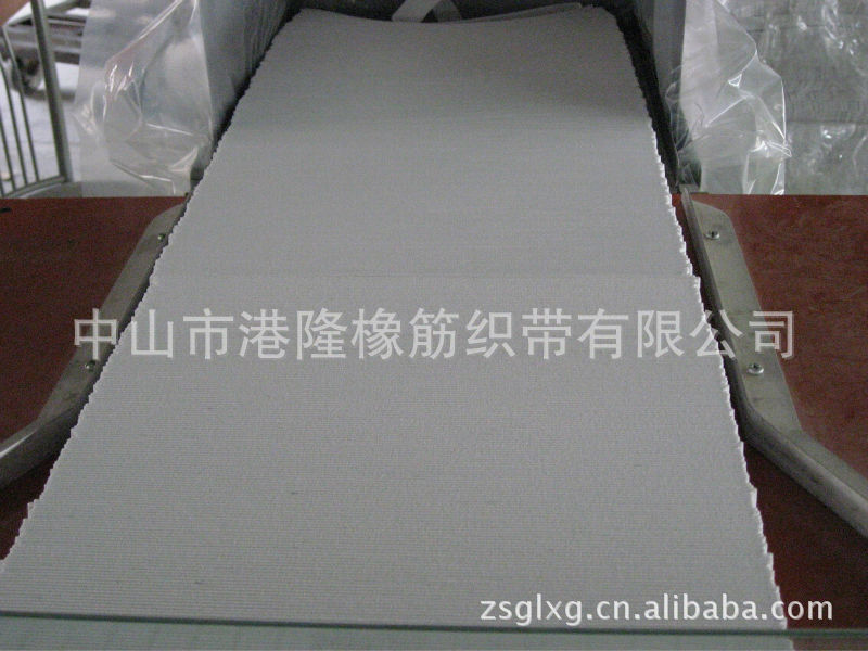 25MM 2.5CM 2.5厘米 白色针织橡筋松紧带 加宽平面牛筋皮筋带