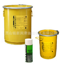 RIVOLTA S.L.X.  清洁剂