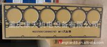 cummins/����˹���4022500M11��׉|