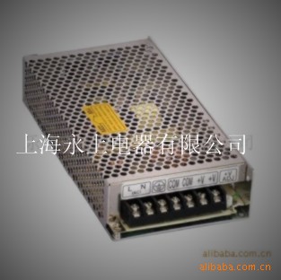 供应S-100-5开关电源/永上牌开关电源