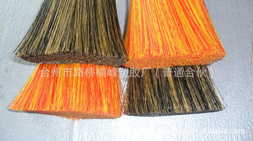 供应PVC混色刷毛 高档开绒丝 PVC双色丝 混色毛