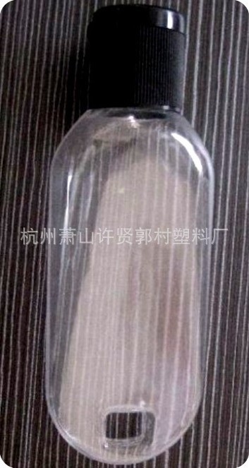 60毫升PET瓶/60毫升洗手液瓶/60ML可带挂钩塑料瓶