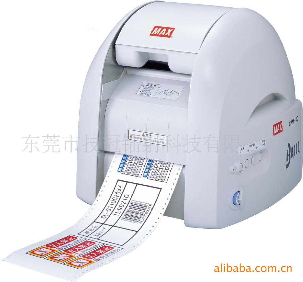 供应2018年新品挂历,福字吊唁,吊历