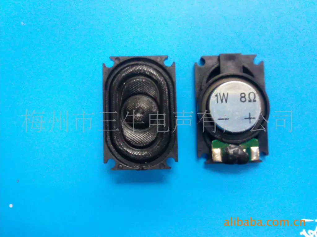 1625 2516 универсальная цифровая фоторамка динамик 8 Ом 1 Вт динамик для ноутбука 1625 25*16 мм