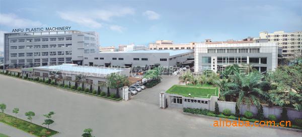 燿安塑机小片材挤出机 优质挤出设备 厂家直销多层挤出机