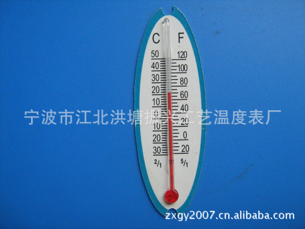 温度计供应工艺品双色纸牌温度计