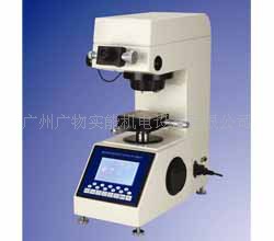 supply DHV-1000 Microscopic Vickers Hardness tester