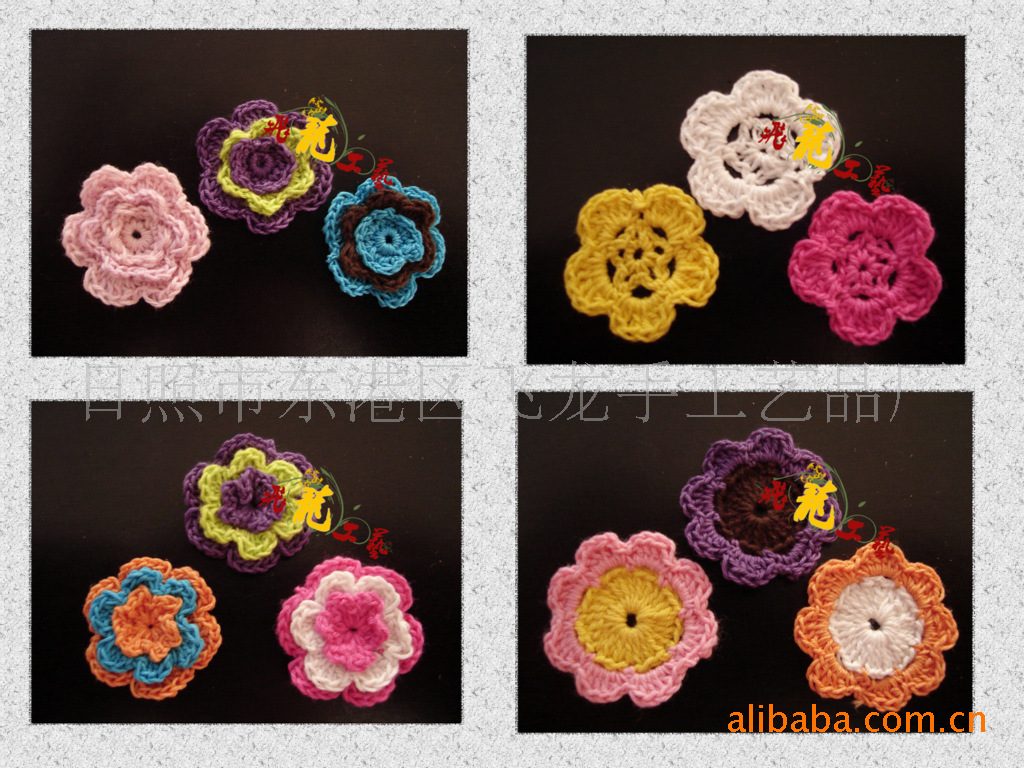 供应手钩花，胸花，手钩花。手工钩编花款式新