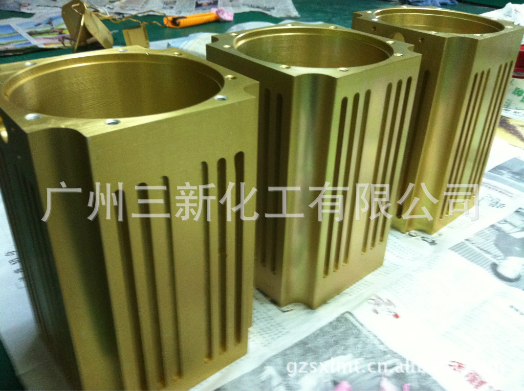 铝合金 金黄色 钝化 化学氧化 导电氧化