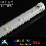 ������˹ ����LED���� T8 T10 �չ�� �չ�� ���ܵ�0.9�� 18w