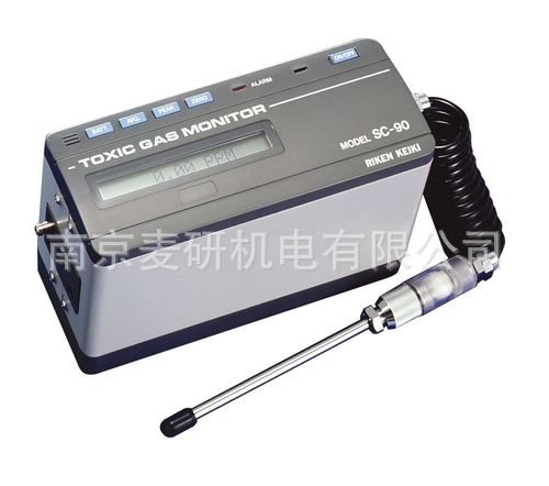 日本理研便携红外线可燃气体检测仪