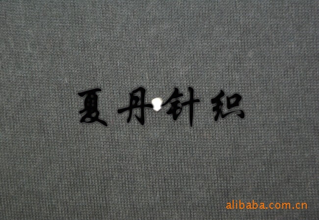 ��������ë95&middot;5�����������ޣ�����ū��ë��RWS��ë����Ű��ë��