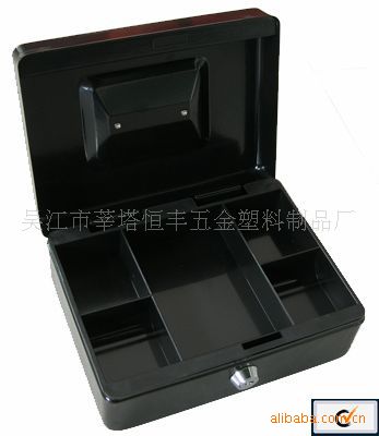 供应吴江恒丰手提金库HF-M200C