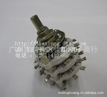 KCZ 三层11档波段开关 [供应全系列电位器，未能发齐，欢迎询问]|ms