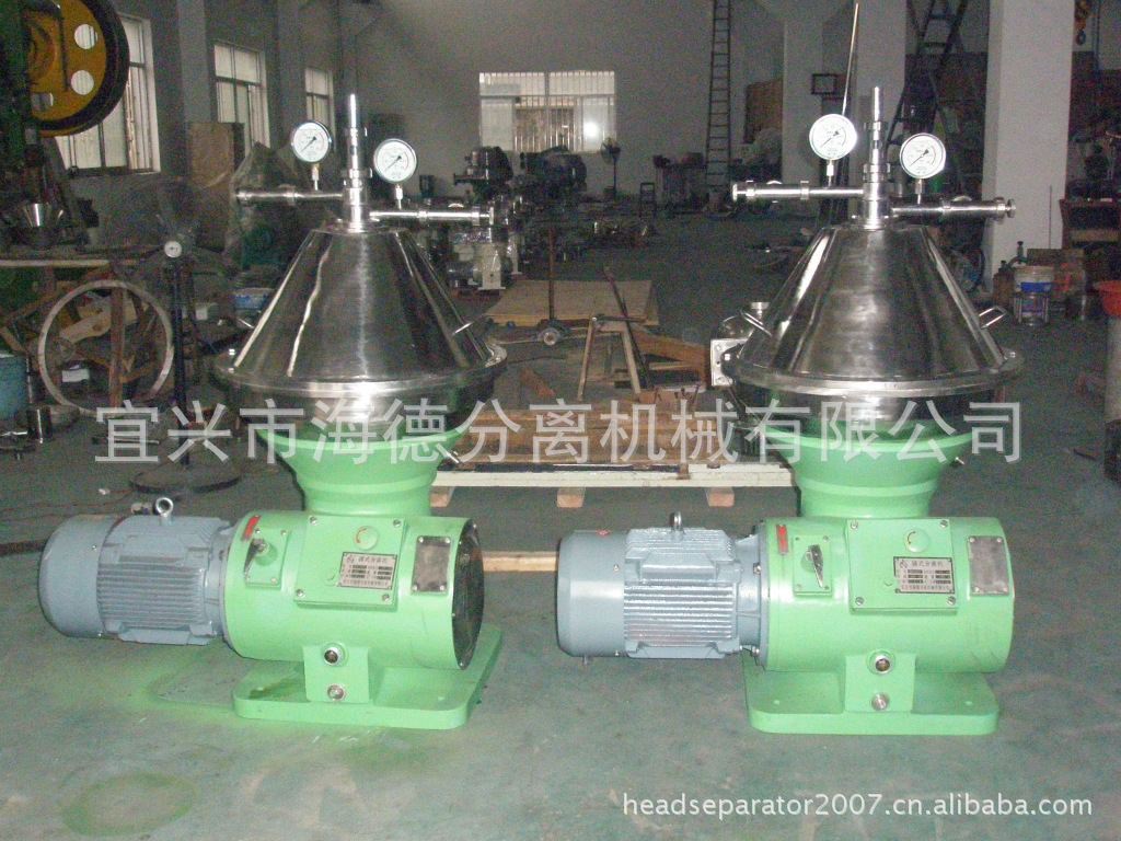 SDH100  液液固三相分离 碟式分离机 自动排渣碟片分离机