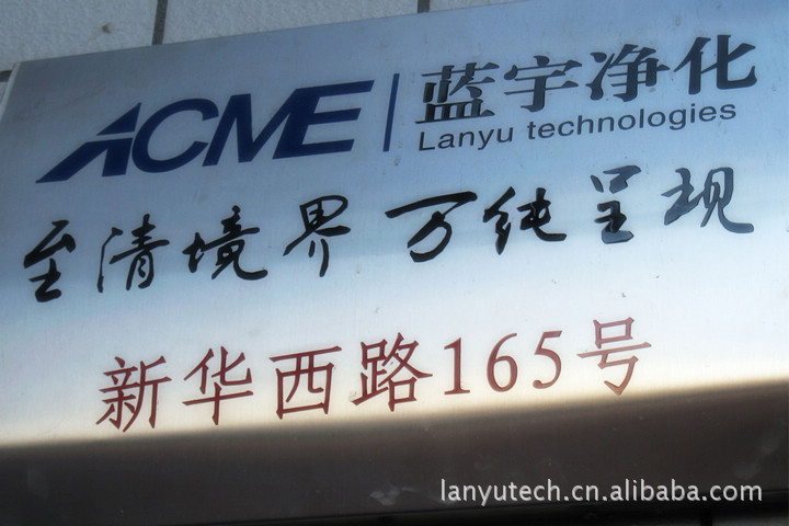 供应海南备用发电机尾气处理装置 发电机黑烟净化 发电机废气净化