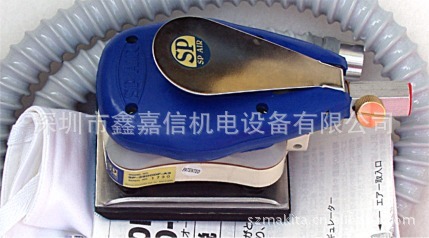 SP-3900DF-A3特价批发 日本SP AIR日信 气动轨道砂磨机
