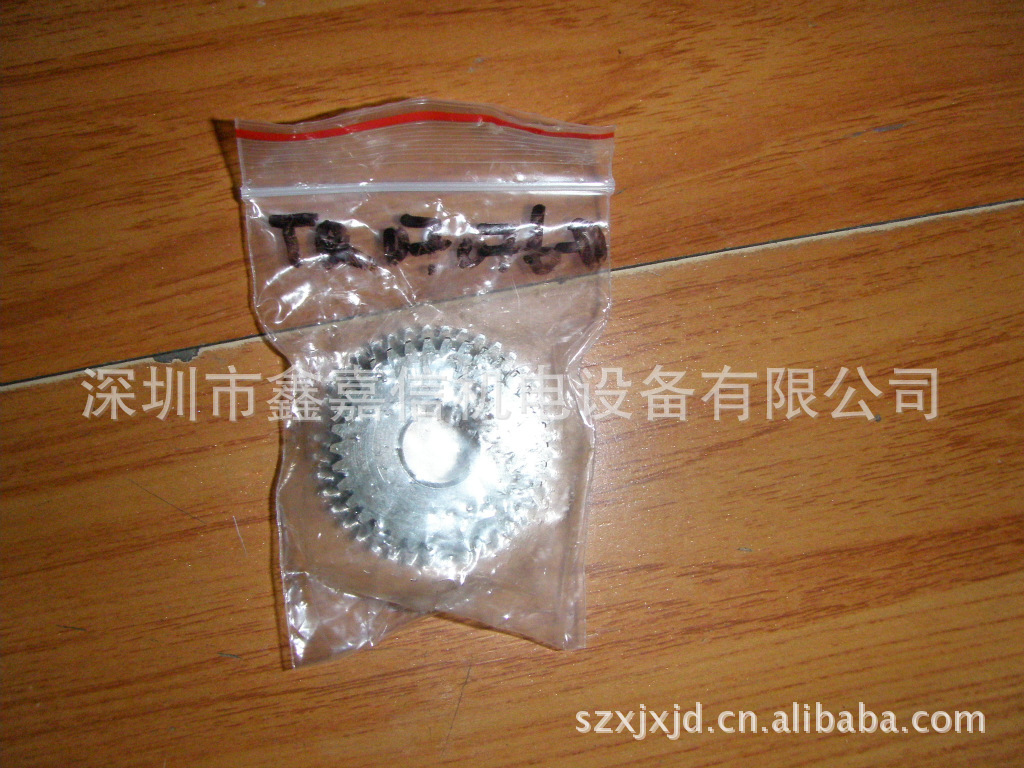 现货批发零售日本NITTO日东磁座钻AO-5575原装齿轮