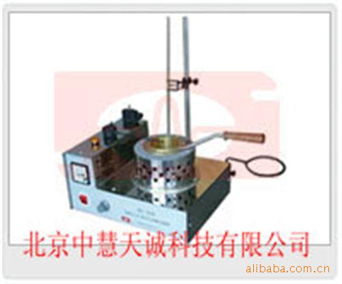 沥青闪点试验器 型号：SD-3536