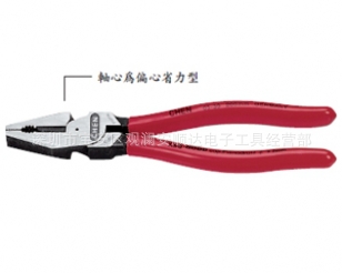 批发富具亚工具FUJIYA   K-800 钢丝钳 8寸【省力型】