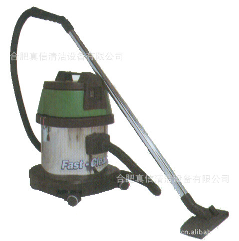快洁牌FV11干湿两用吸尘器，Fast-Cleaning 吸尘吸水机
