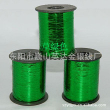 ������Gɫ���y�z�����Gɫ���y�z����춾������b�����