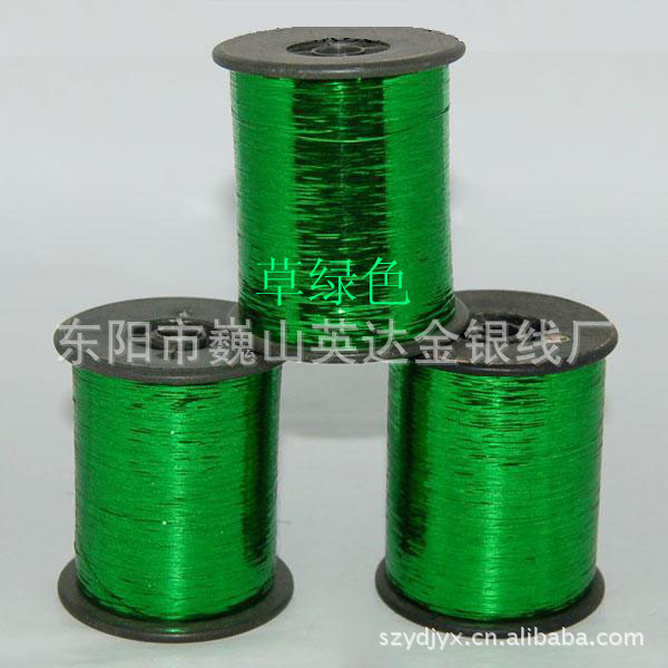 供应深绿色金银丝，果绿色金银丝，用于编织，装饰，织布