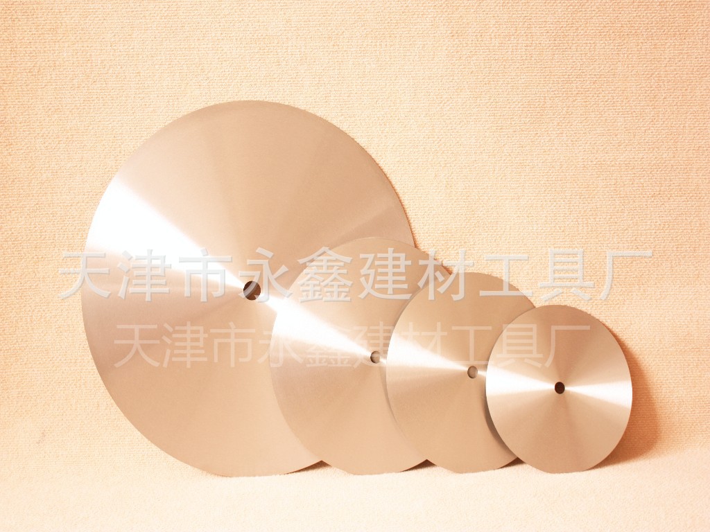 供应“永鑫”多规格陶瓷锯片基体