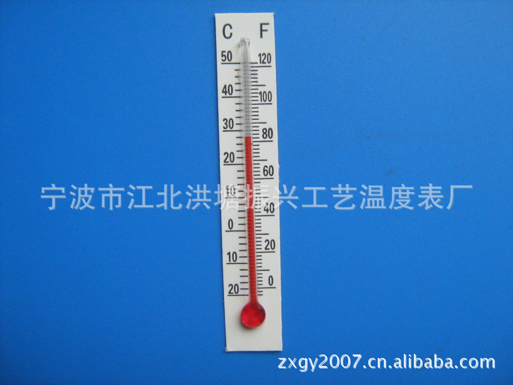温度计供应工艺品纸牌温度计