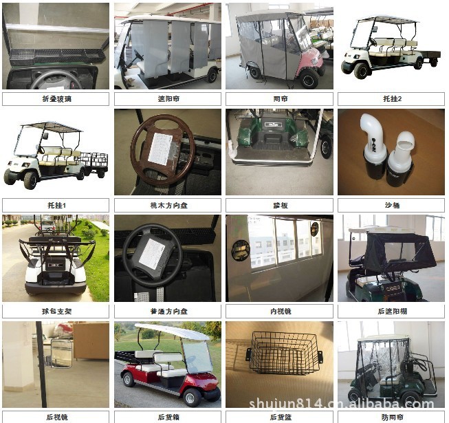 Golf Cart Dongguan Lvtong Golf Electric Cart Manufacturer Price 2-Seater Golf Sightseeing Cart Deposit
