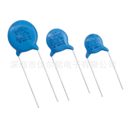 Y1免费样品472M400VAC陶瓷安规电容器332M400VAC