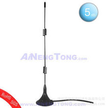 2.4G吸盘天线(图）
