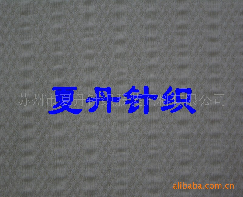 供应·棉单面提花布(图)，精梳棉，PIMA棉，长绒棉，电脑提花