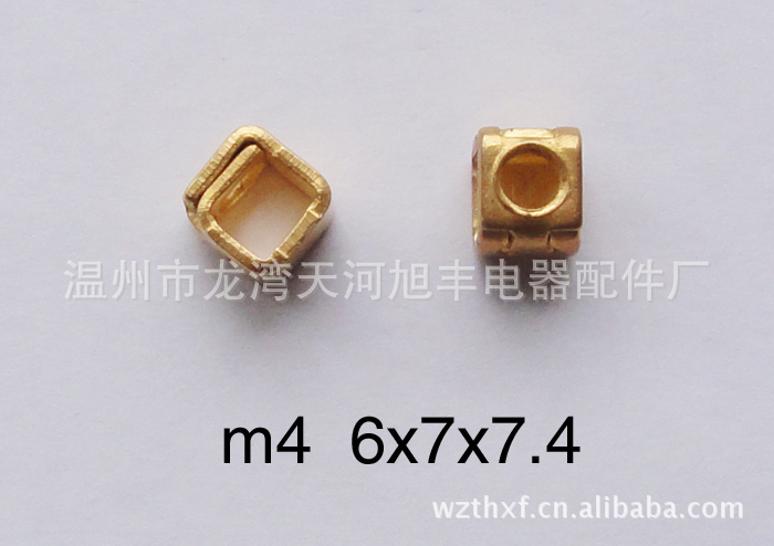 墙壁开关配件 插座配件 螺丝铁扣 直销 墙壁开关铜扣接线柱