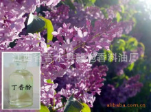 SֱNȻֲsȡ㾫ϾͶ¼ֲ޹