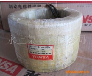 供应CD11-III小型合闸线圈