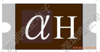 供应陆海保险丝SMD1210-110  原装正品 进口现货