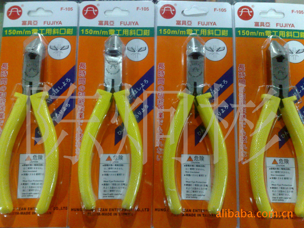 批发台湾富具亚FUJIYA  F-105电工钳 斜口钳 水口钳