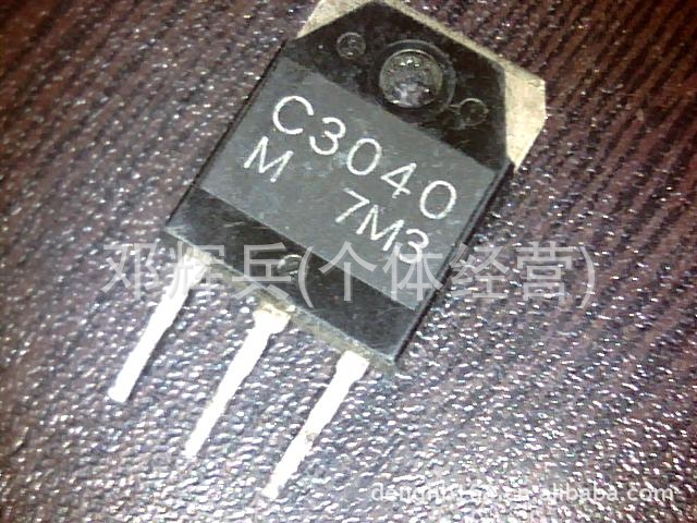 长期现货供应原装进口拆机场效应管C3040，准确价格当天报价为准