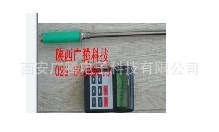 厂家供应GTWY/S10土壤水分仪 土壤水分测定仪 土壤水分 水分仪