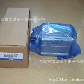 SMC气缸CDQ2B63-45DCMZ高效活塞杆增压缸稳定推力强高效增压缸