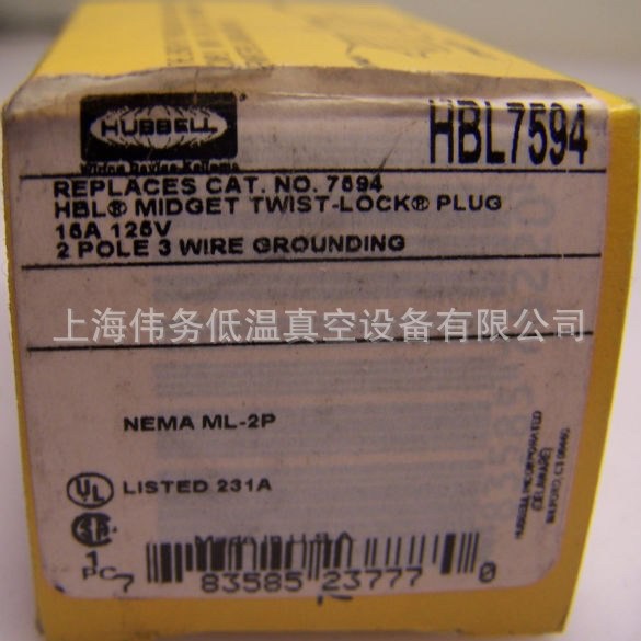HUBBELL  HBL7594 YELLOW PLUG 15A 125V TWIST LOCK